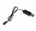 Sharper Image DX-4 Drone Charger Kit