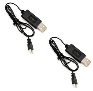 HobbyFlip USB Charger for DBPower RC Drone (2-Pack)