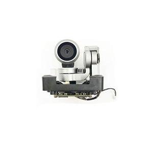 DJI Mavic Pro Quadcopter: 4K Gimbal Drone Parts
