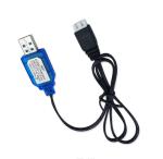 SJZBIN 7.4V 1A 2S LiPo USB Charger