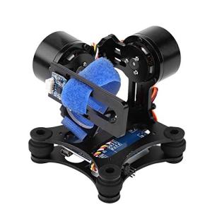 Brushless Gimbal Board for GoPro Drone Camera