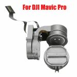 DJI Mavic Pro Drone Gimbal Camera Arm