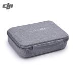 YueLi Mavic Mini Accessory Carrying Case