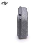 YueLi Mavic Mini Accessory Carrying Case