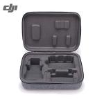 YueLi Mavic Mini Accessory Carrying Case