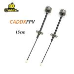 CADDX Vista FPV Antenna Set for Racing Drones