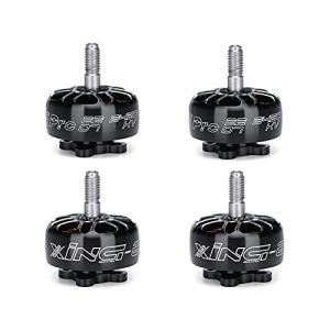 iFlight XING-E Pro 2207 2450KV FPV Motors