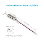BETAFPV 7x16mm 19000KV Brushed Motors Set