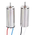 DIY Hollow Cup Drone Motor - 2 Pack