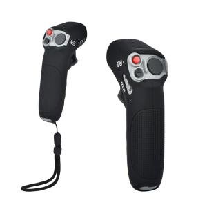 DJI FPV Combo Motion Controller Silicone Skin