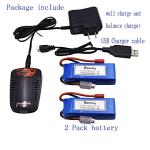Blomiky 2-Pack 7.4V 2000mAh Drone Battery & Charger