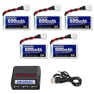 5 URGENEX Lipo Batteries & Charger for Drones