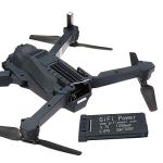 High-capacity LiPo batteries for Eachine drones (2-pack)