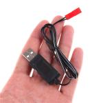 USB Charger Cable for Sky Viper Drone