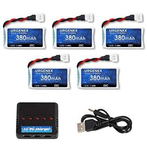 URGENEX LiPo Batteries for Holy Stone Drone