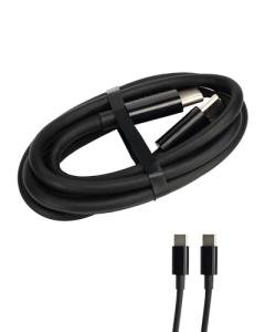 100W Fast Charging USB-C Cable for Drones