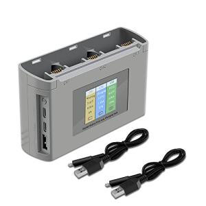WANGCL USB Display Battery Charger for DJI Drones