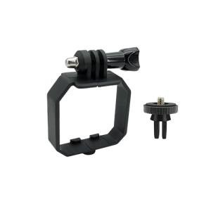 Drone Gimbal Mount for DJI Mini 4/3 Series