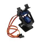 Elantoexis Dual Axle Anti-Vibration Gimbal Mount