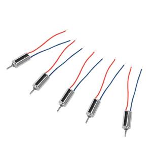 5Pcs Low Noise Micro DC Electric Motors