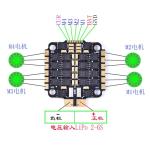 4-in-1 ESC Speed Controller for Racing Drones