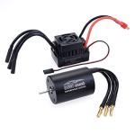 DollaTek Waterproof Brushless Motor with ESC 60A