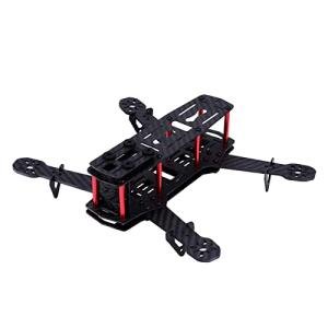 VBESTLIFE 250MM Carbon Fiber Quadcopter Frame Kit