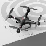 HS110G GPS Drone with 1080P HD Camera