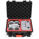 FPVtosky NEO Waterproof Hard Case for DJI Accessories