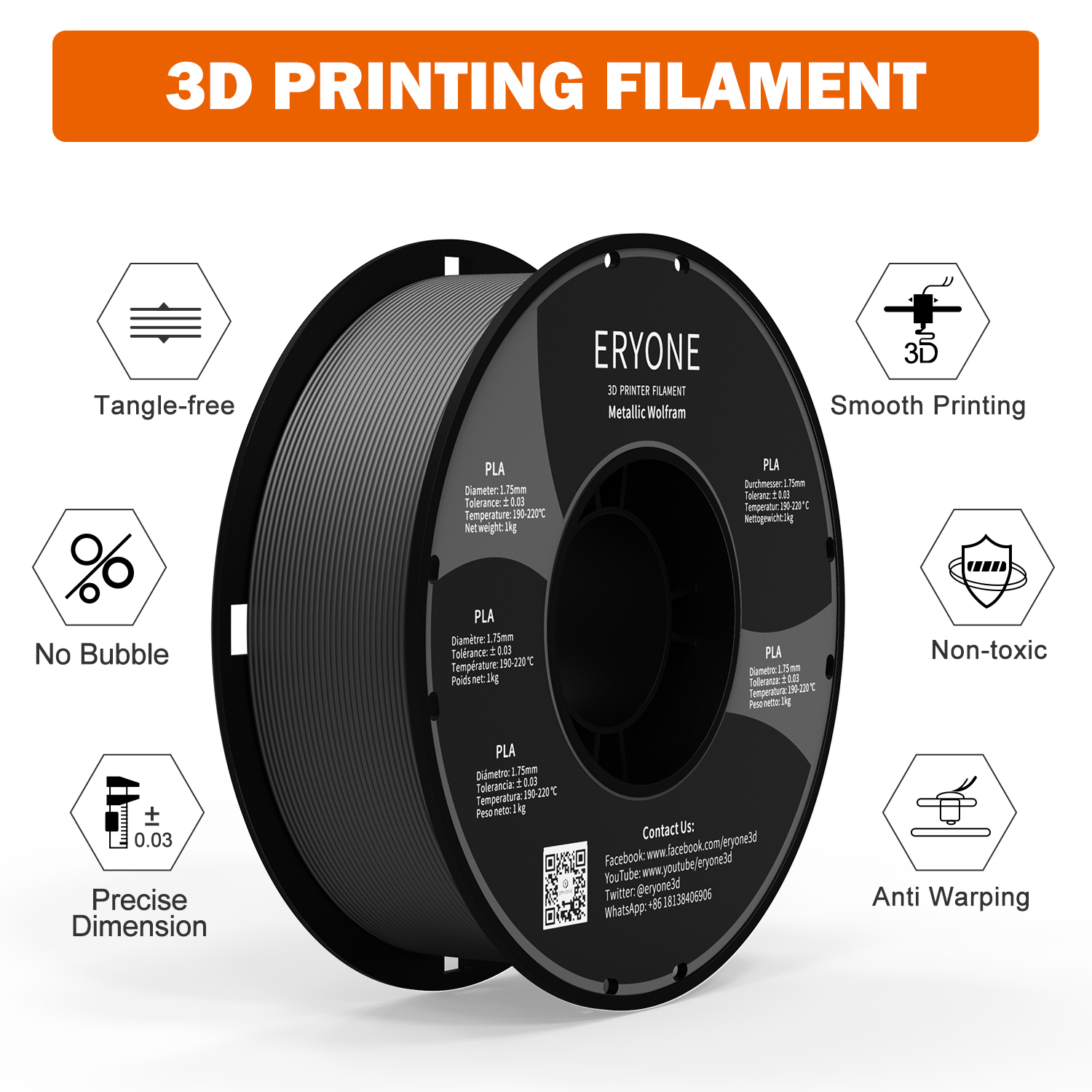 Eryone Metallic Series PLA 3D Printing Filament Wolfram