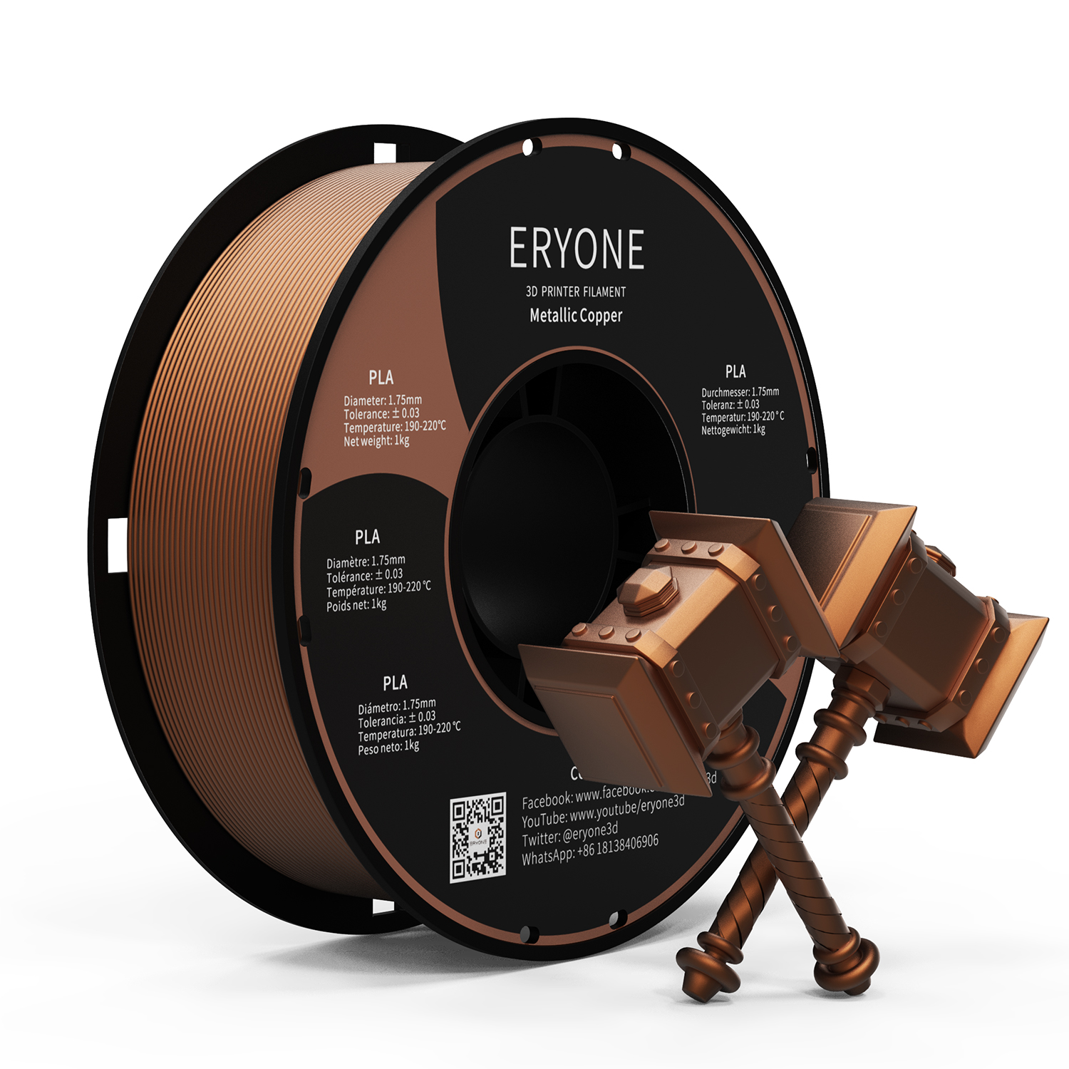 Eryone Metallic Copper PLA Filament - 1kg Spool