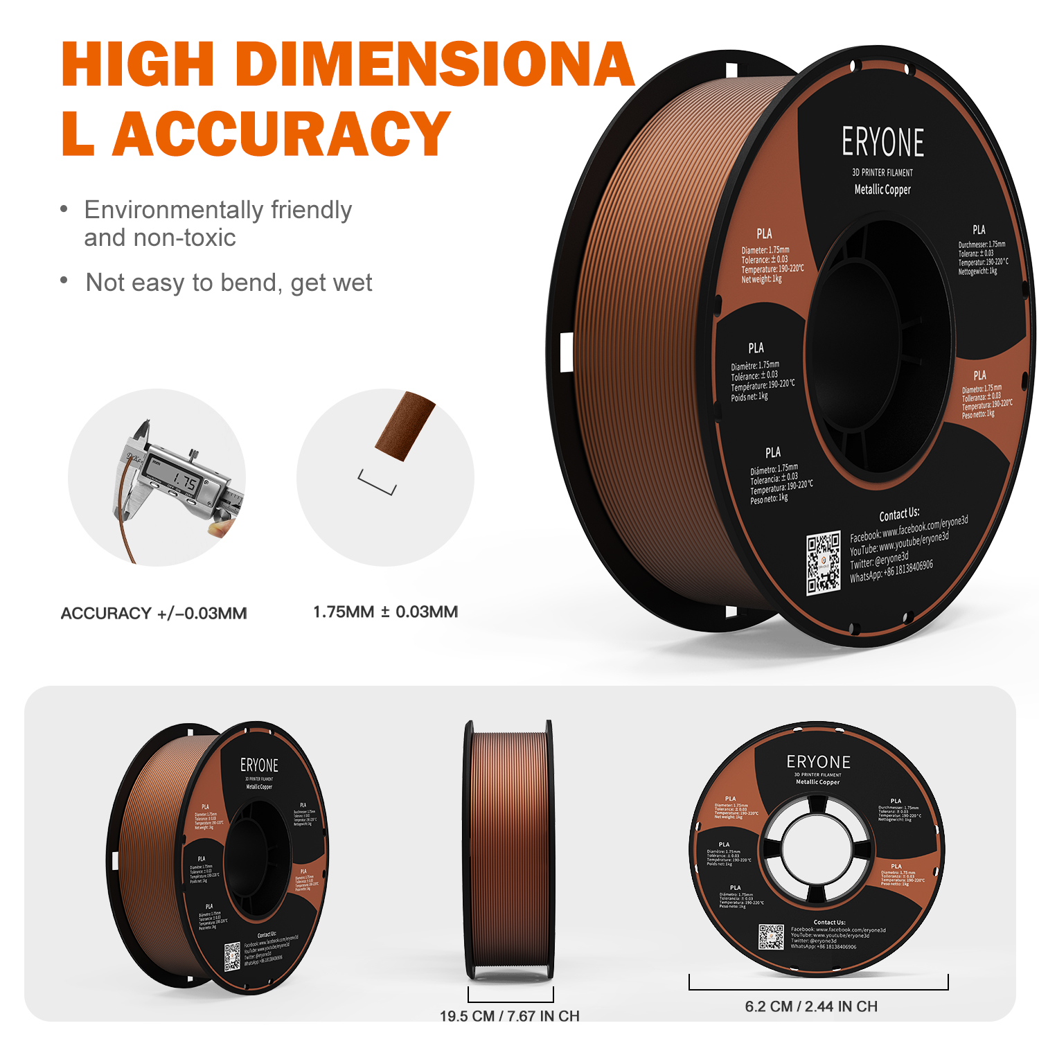 Eryone Metallic Copper PLA Filament - 1kg Spool