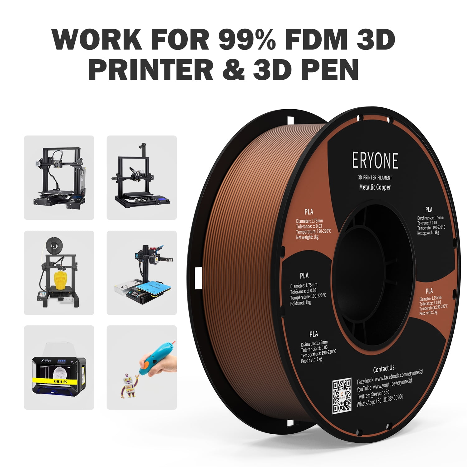Eryone Metallic Copper PLA Filament - 1kg Spool