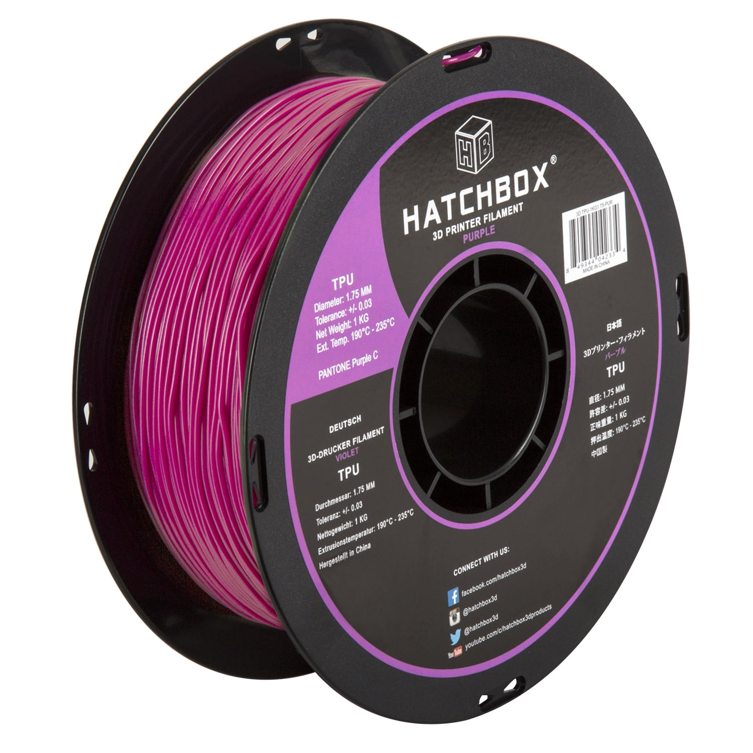 HATCHBOX TPU 1.75 mm 3D Printer Filament in Purple, 1kg Spool