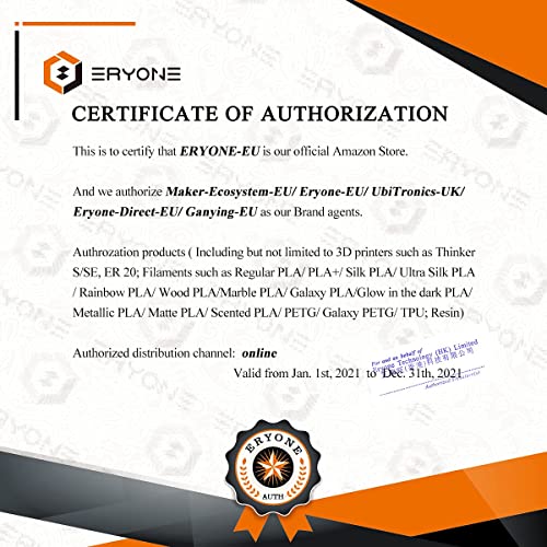 ERYONE 1.75mm PETG Filament - 1KG Black