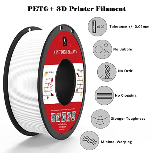 PETG+ 1.75mm 3D Printer Filament White