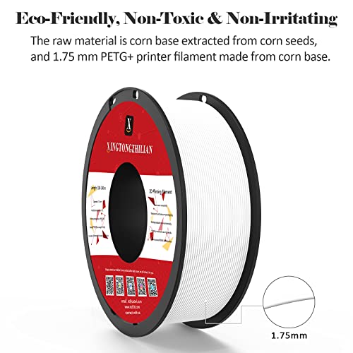 PETG+ 1.75mm 3D Printer Filament White