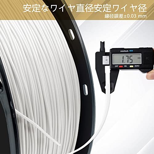 Eono PLA+ 3D Printer Filament 1.75mm White