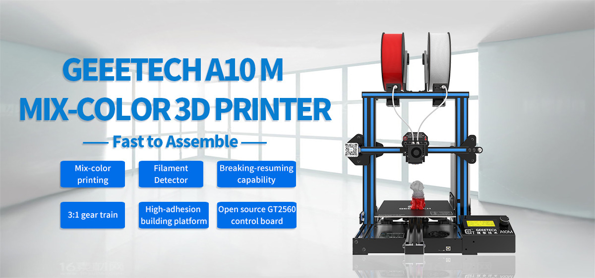 Geeetech A10T 3D Printer: Mix Triple Extruders