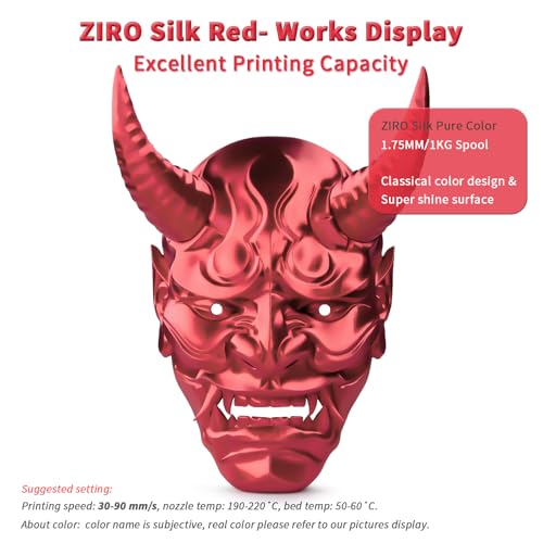ZIRO Red Silk PLA Filament 1.75mm 1KG