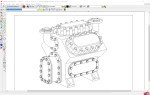 BeckerCAD 15: 2D Design Software for Professionals