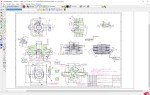 BeckerCAD 14 - 2D CAD Software for Design