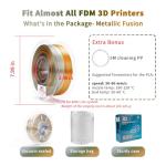 ZIRO Silk Rainbow 3D Printer Filament 1.75mm