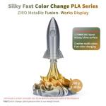 ZIRO Silk Rainbow 3D Printer Filament 1.75mm