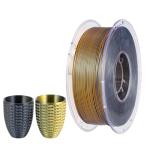 CC3D Silk Dual Color PLA Filament 1.75mm 1KG