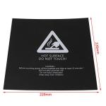 Hot Bed Plate Stickers for 3D Printers - 5 Pack