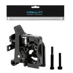 Creality K2 Series Dual Extruder Front Shell Kit