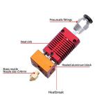 Redrex Ender 3 Hotend Replacement Extruder Part