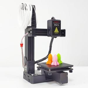 High Accuracy FDM 3D Printer with Fast Heating