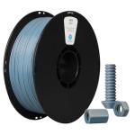 Kexcelled 1.75mm ABS Filament - Gray Blue Spool